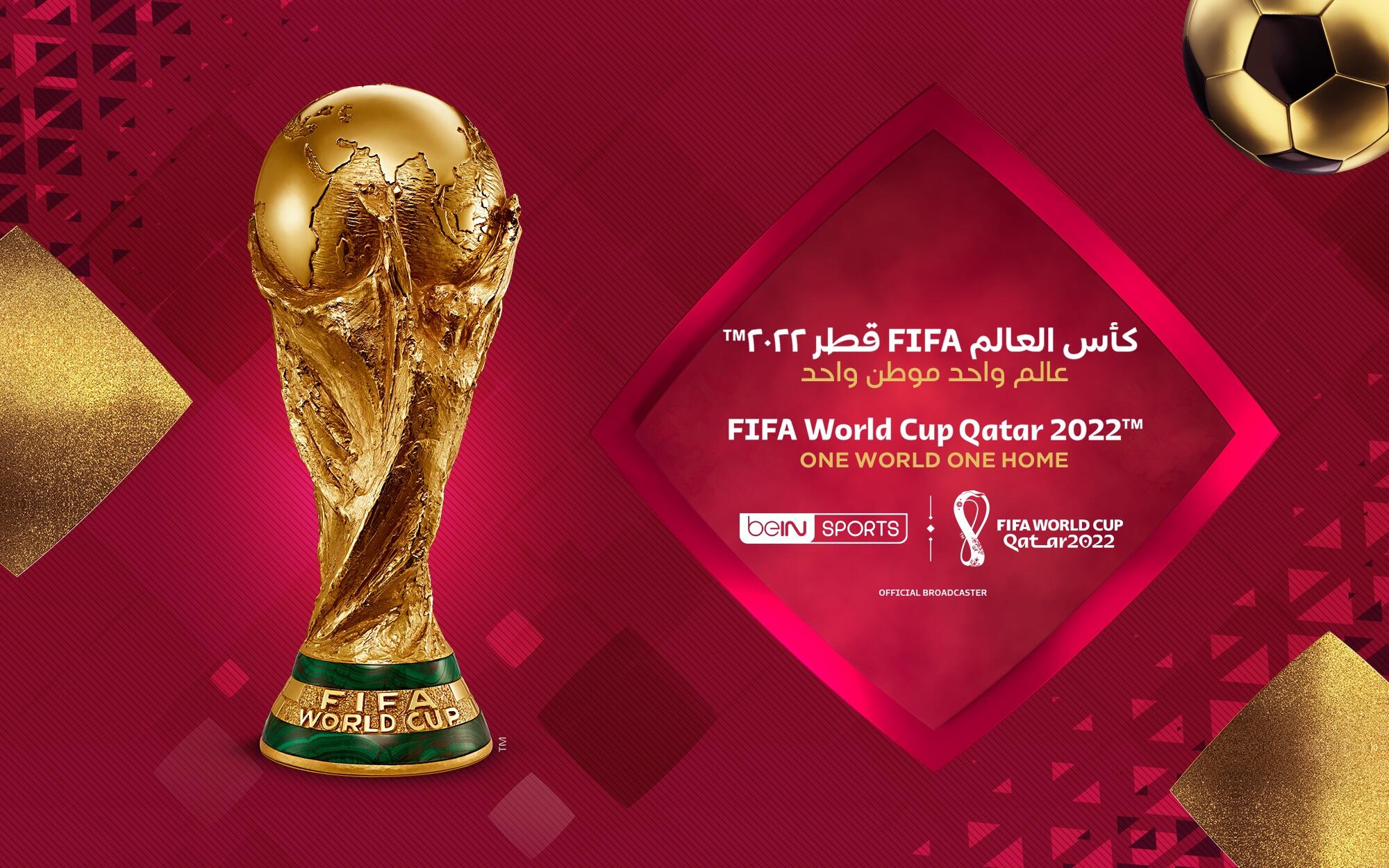 beIN Reveals FIFA World Cup Qatar 2022 Slogan One World One Home